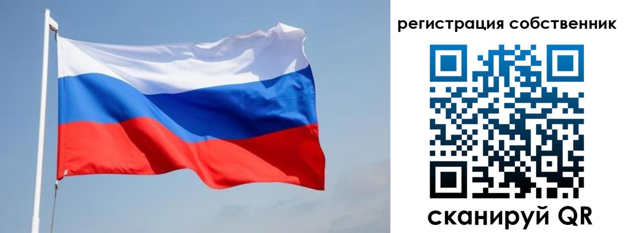где прописаться в Питкяранте