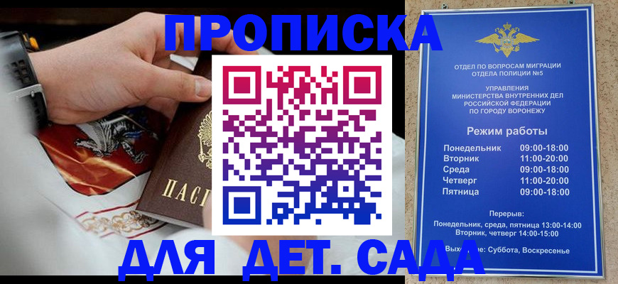 регистрация в Питкяранте